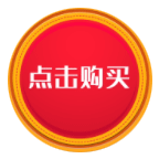 图片[2]-如何轻松购买美区苹果id账号？（优质稳定的苹果id出售平台）-庆虎资源网