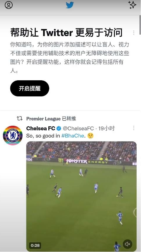 1356933-2023070510250864a4d4844c7a3