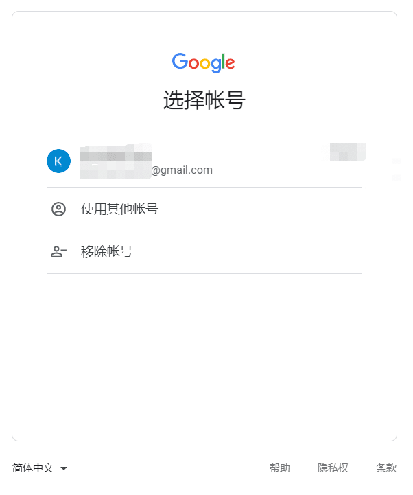 1677212432-ea793d2970102b5ca6b2a06e1684d17e 1677212432-ea793d2970102b5ca6b2a06e1684d17e