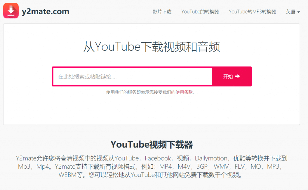 1677212438-2b0a3b8e3c238d235b734b777feca97e 1677212438-2b0a3b8e3c238d235b734b777feca97e