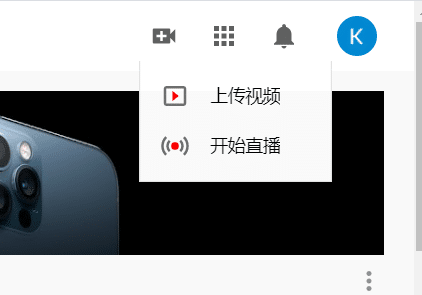 图片[19]-最新YouTube官网注册教程-YouTube安卓版iOS下载地址-庆虎资源网