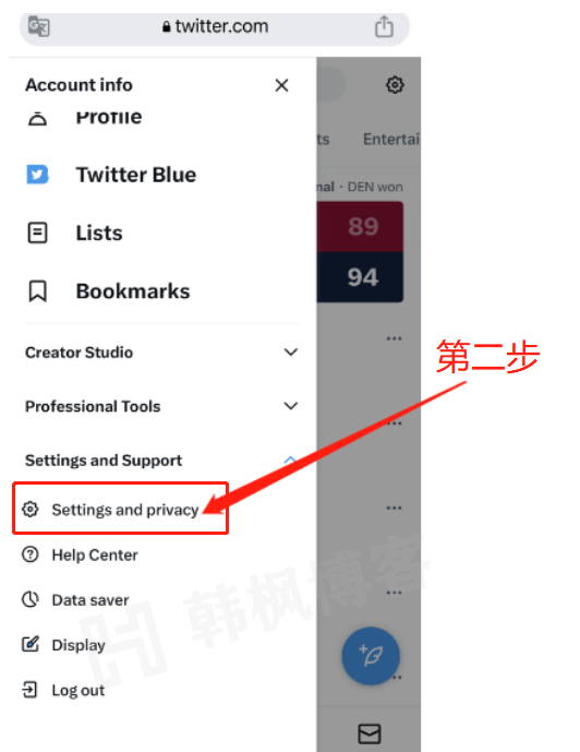 图片[3]-推特怎么设置成中文（2023年最简单教程）-庆虎资源网
