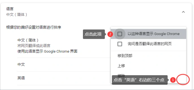 google账号中国电话注册不了？中国电话无法注册谷歌账号详细教程