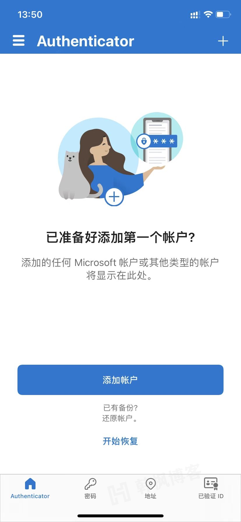 图片[2]-facebook脸书登录教程-庆虎资源网
