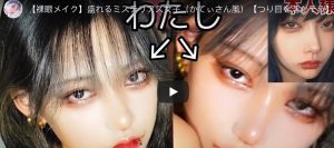 国际抖音TikTok详细注册流程 | 附成品账号购买（一人一号、可改密码）-EMSHOP发卡官网