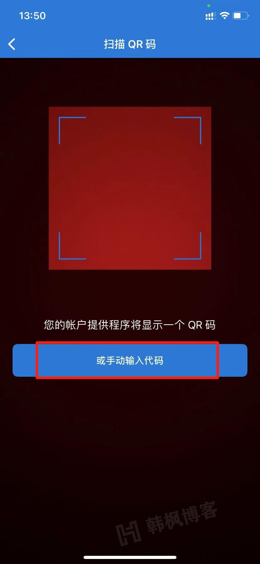 图片[4]-facebook脸书登录教程-庆虎资源网