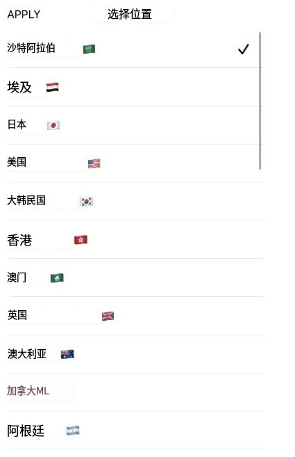 图片[5]-Tiktok安卓版安装教程（附安装包）-庆虎资源网