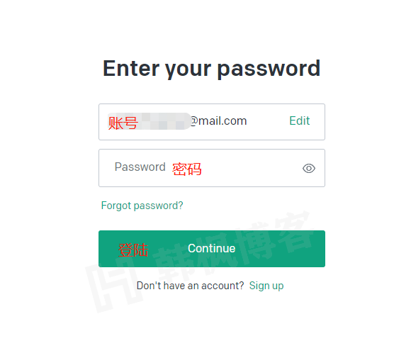 图片[4]-2023最新最全ChatGPT免费账号分享-庆虎资源网