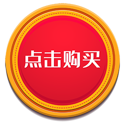 图片[2]-TikTok安卓账号密码共享-TikTok登录流程步骤-庆虎资源网