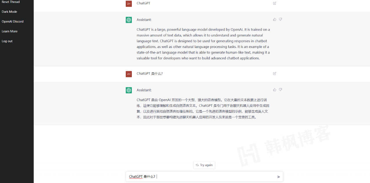图片[5]-手把手教你如何注册美区苹果id，轻松下载APP【外贸必备】-庆虎资源网