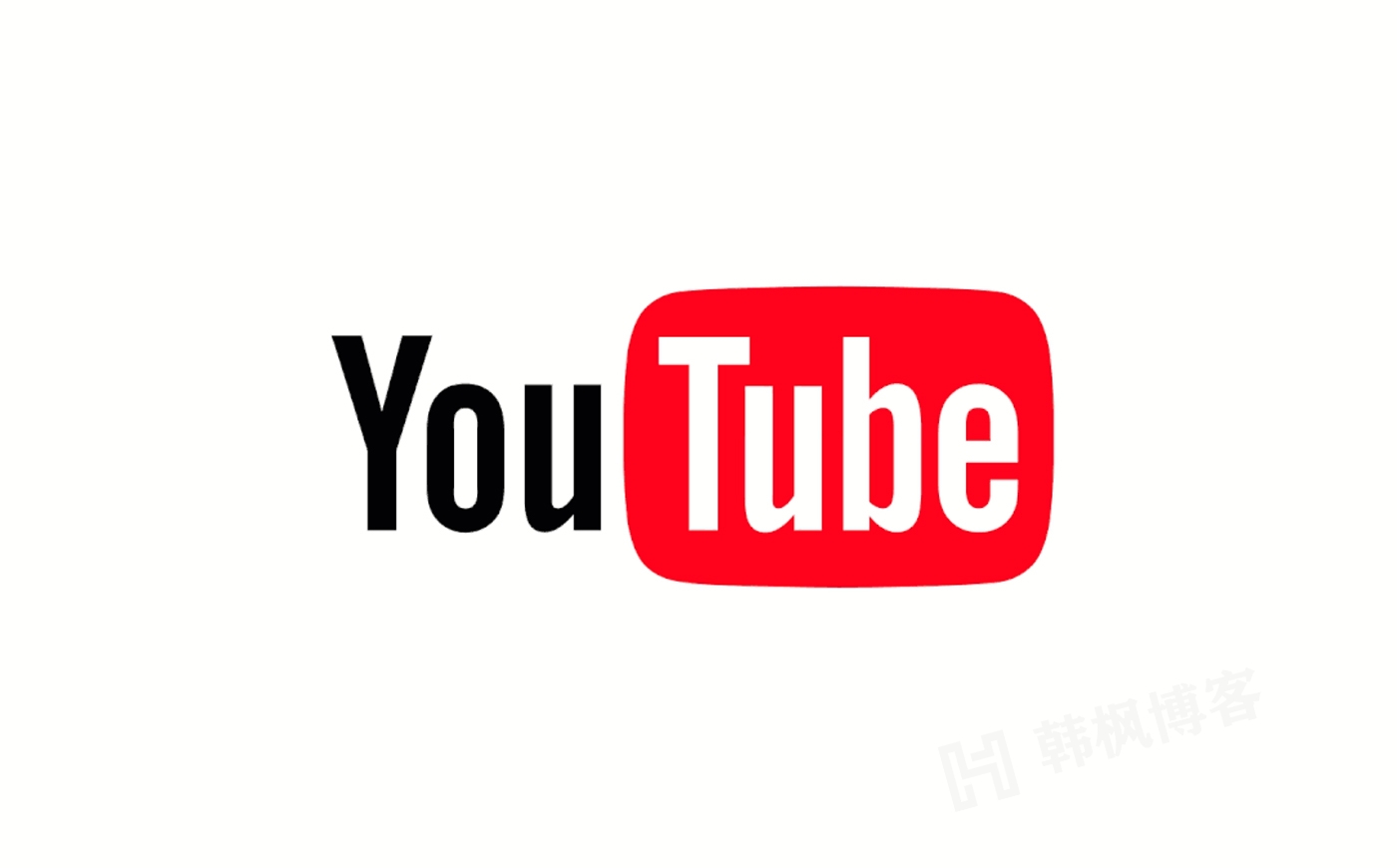 YouTube正版官方下载（最新安卓版安装包）-EMSHOP发卡官网