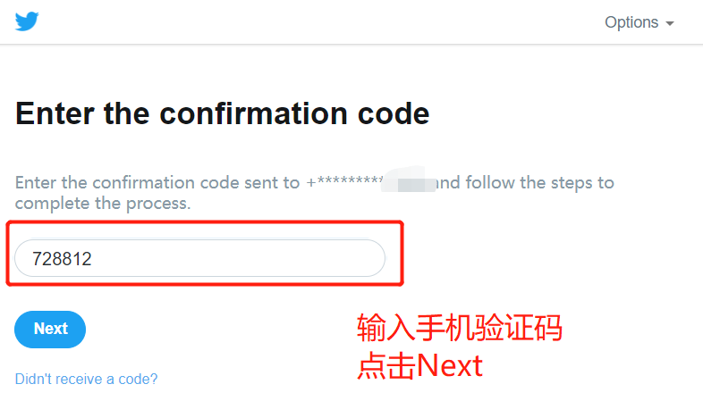 小白教程：国内如何注册推特（Twitter）及注册于使用的注意事项