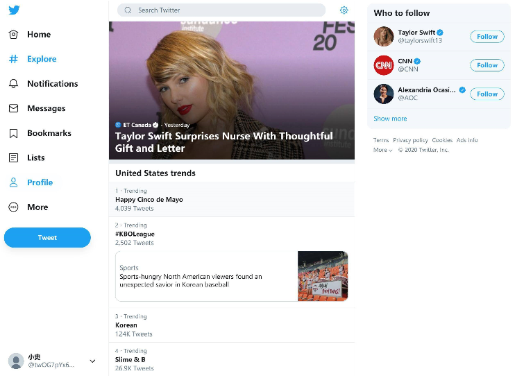 图片[10]-推特账号怎么注册-推特账号注册流程一览-庆虎资源网