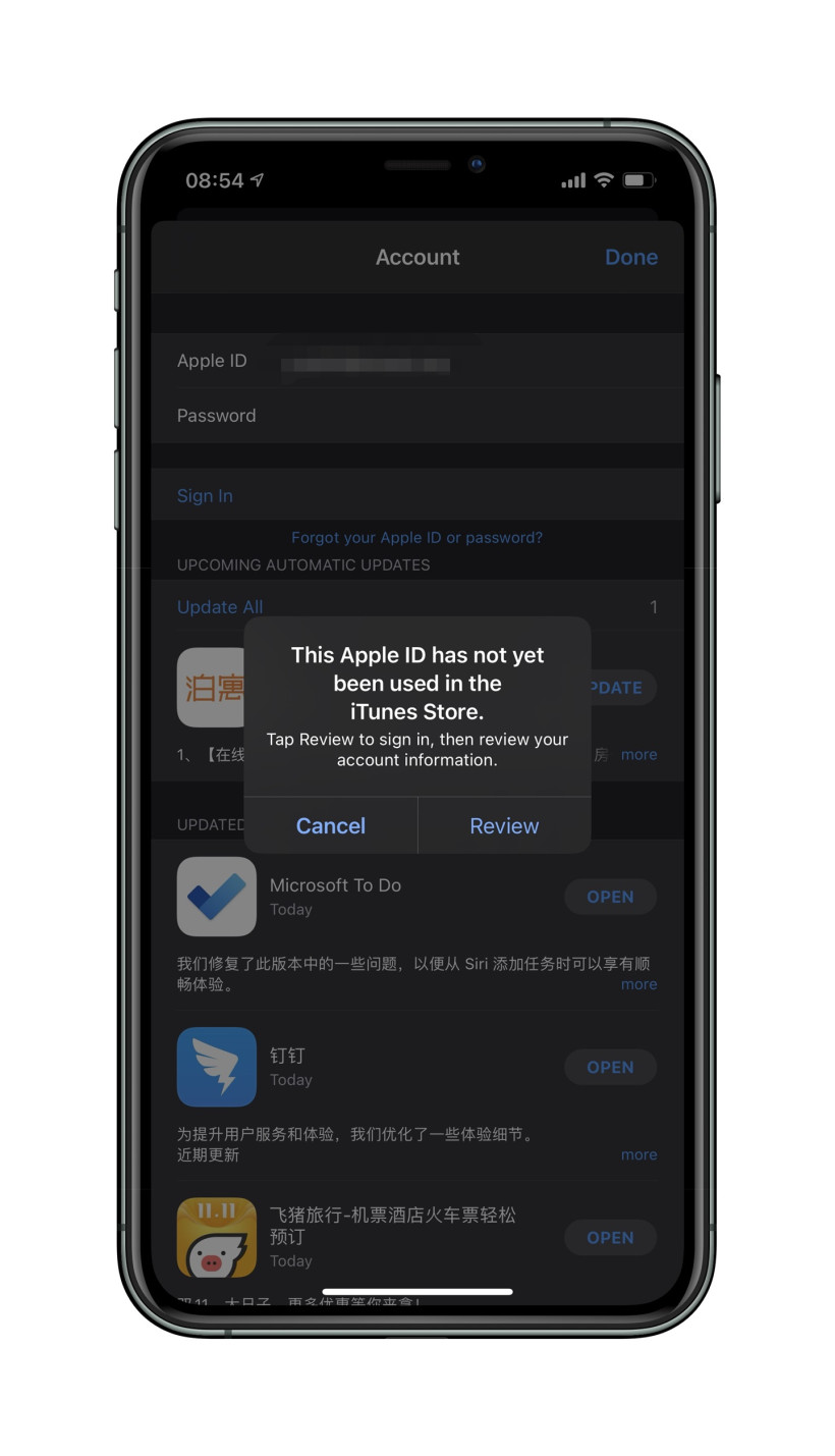 图片[8]-免支付方式：日区苹果 Apple ID 快速注册指南-庆虎资源网