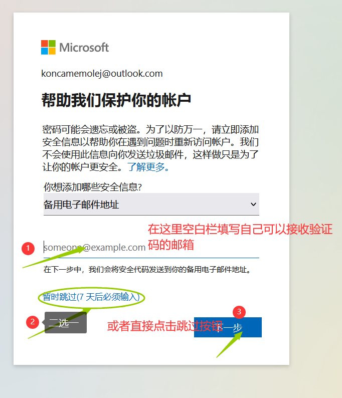 99b2e9b4154e4c0db1e4122eaeecc4e2_1688960906355091399