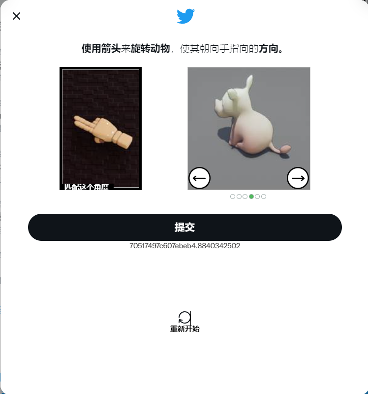 9e3be-2023030509584060-1 9e3be-2023030509584060-1