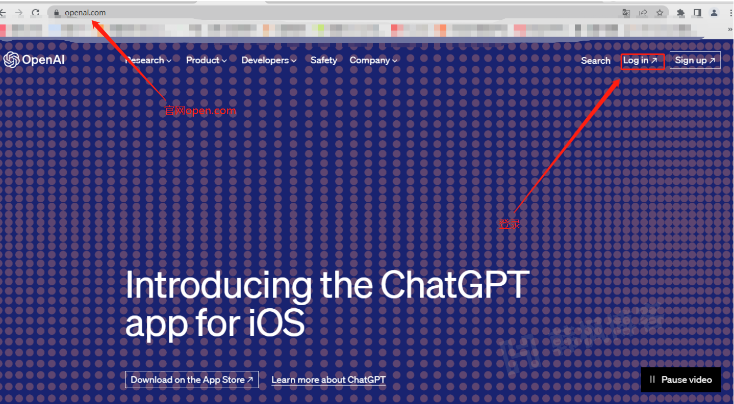 ChatGPT上号教程（包会）-EMSHOP发卡官网