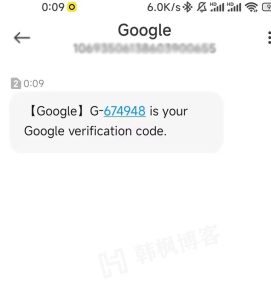 图片[14]-2023   谷歌账号注册教程-庆虎资源网