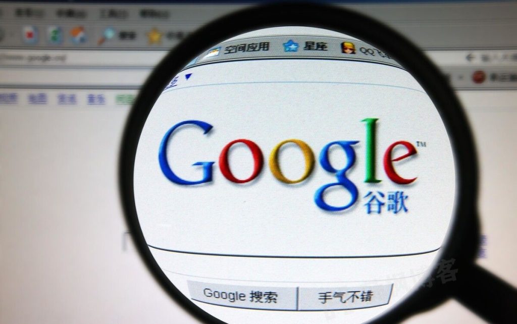 不能注册谷歌账号怎么办？Google谷歌账号购买2元，可改密码永久使用（24小时自动发货）-EMSHOP发卡官网