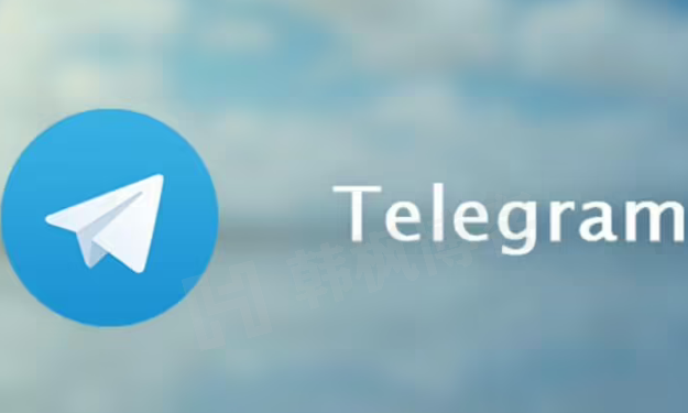Telegram电报账号在哪购买（靠谱出售平台推荐，自助下单）-EMSHOP发卡官网