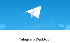 电报纸飞机Telegram账号购买-24小时自助批发平台-EMSHOP发卡官网