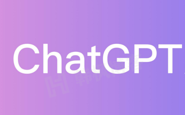 2023年ChatGPT账号1元购买，ChatGPT成品账号 24小时自动发货-EMSHOP发卡官网