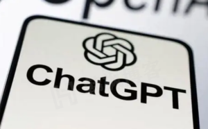 在国内可以使用CHATGPT吗？-EMSHOP发卡官网