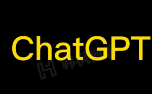 （2023）ChapGPT4.0账号购买指南：如何获取ChapGPT账号并开始使用？-EMSHOP发卡官网