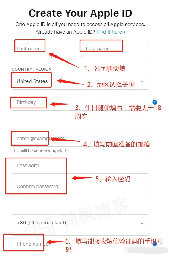 图片[3]-3分钟教你如何注册美区apple ID-庆虎资源网