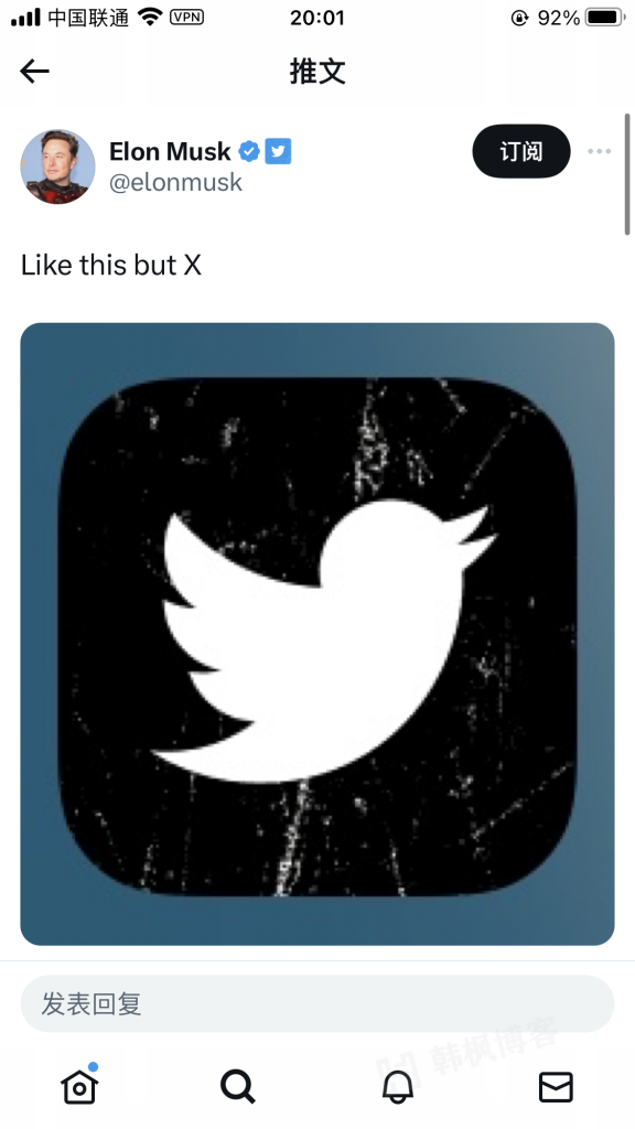 图片[3]-马斯克要换推特标志？推特蓝鸟变白鸟，这又是神马操作-庆虎资源网