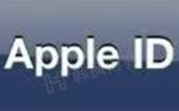 苹果香港ID怎么注册？（港区ID申请教程）-EMSHOP发卡官网