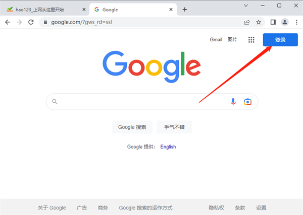 图片[10]-2023最详细的谷歌Google账号注册方法-庆虎资源网