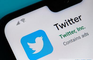 淘宝怎么购买推特账号?(2023Twitter账号购买最新渠道)-EMSHOP发卡官网