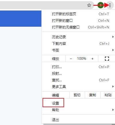 图片[8]-谷歌邮箱怎么注册?(2023zui新Gmail注册教程)-LyleSeo