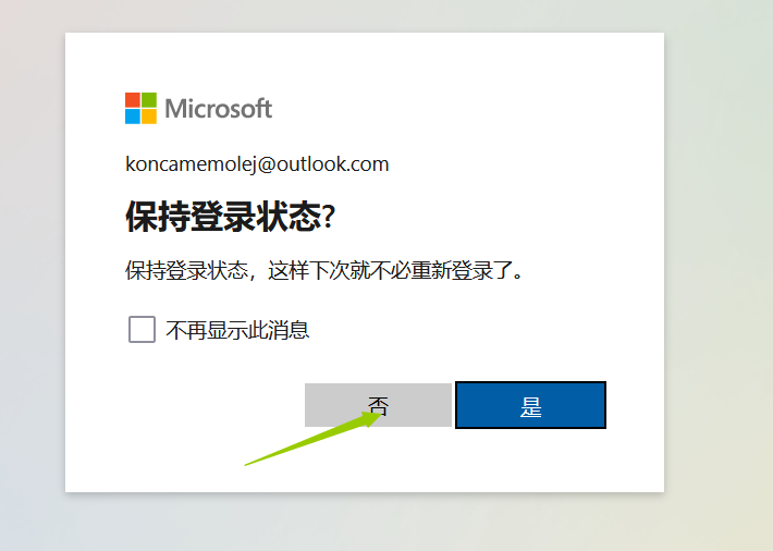 d396cb2bf497ce0a47e5b83da1f607ff_1688960926882062390