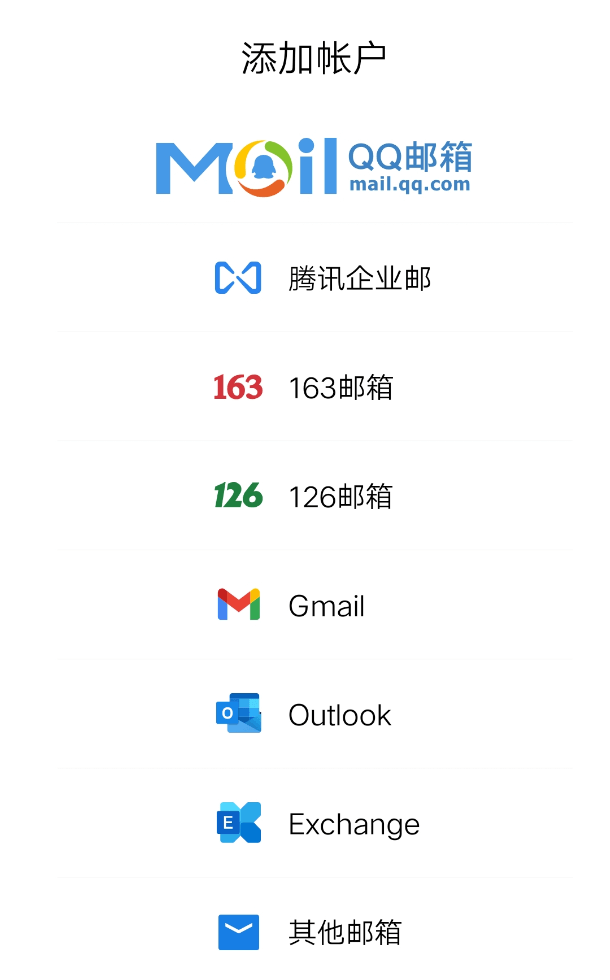 图片[12]-谷歌邮箱怎么注册?(2023zui新Gmail注册教程)-LyleSeo