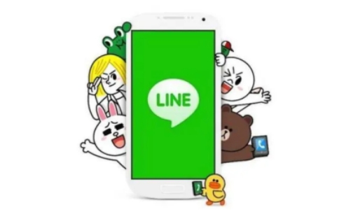 国外line账号怎么注册？line账号购买2元一人一号-EMSHOP发卡官网