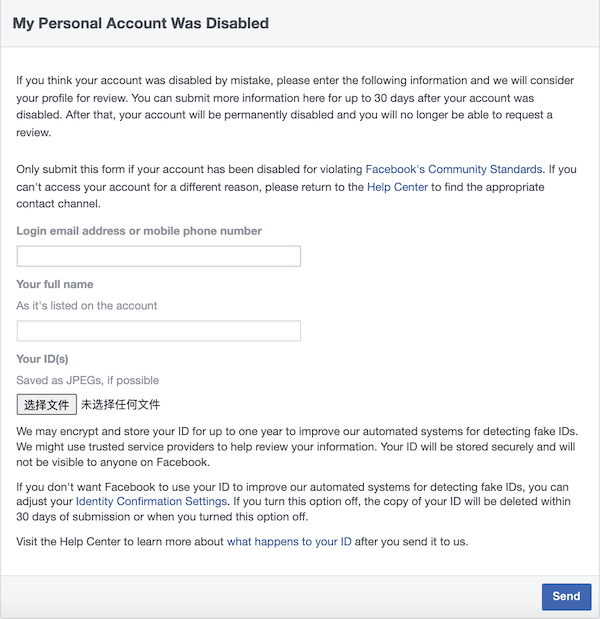 locked-out-of-facebook-account-5