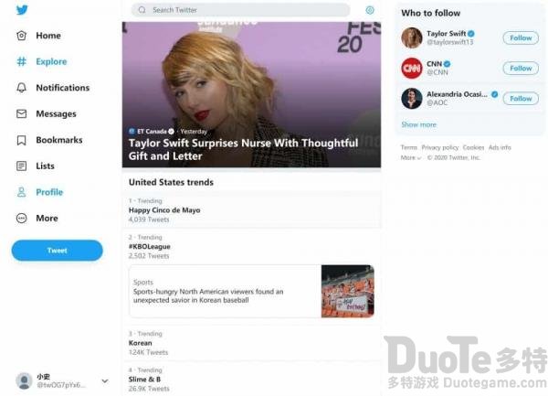 图片[12]-推特账号怎么注册怎么购买成品号1元号-庆虎资源网