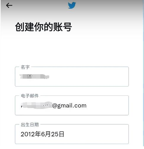 1356933-2023070510250764a4d483e6fb5