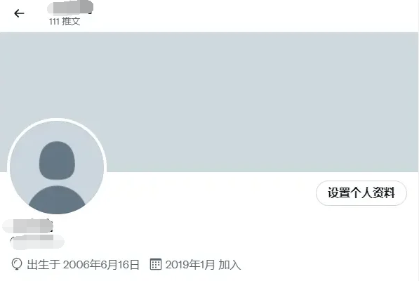 图片[7]-Twitter推特上面怎么看18+成人内容-庆虎资源网
