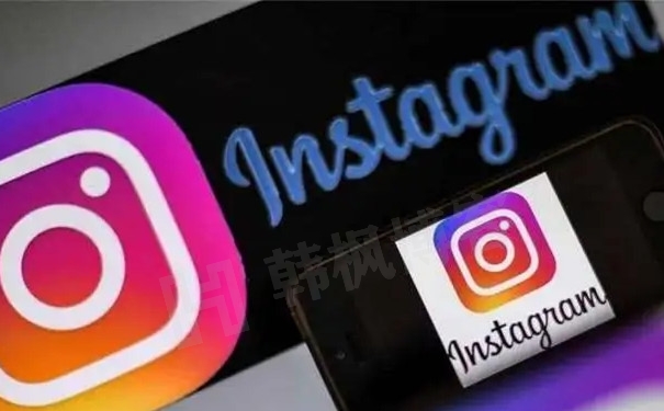 《2023年Instagram账号注册全攻略：从零基础到成功注册的详细步骤》-EMSHOP发卡官网