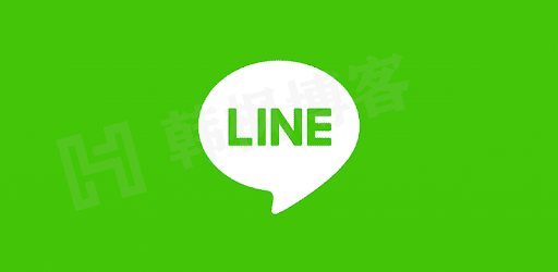 2023年连我line账号购买链接，连我line账号注册入口（24小时自动发货）-EMSHOP发卡官网