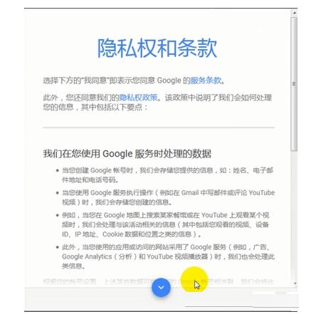 wKhk3mKLPXOAFU7lAABkDDRMRBg507