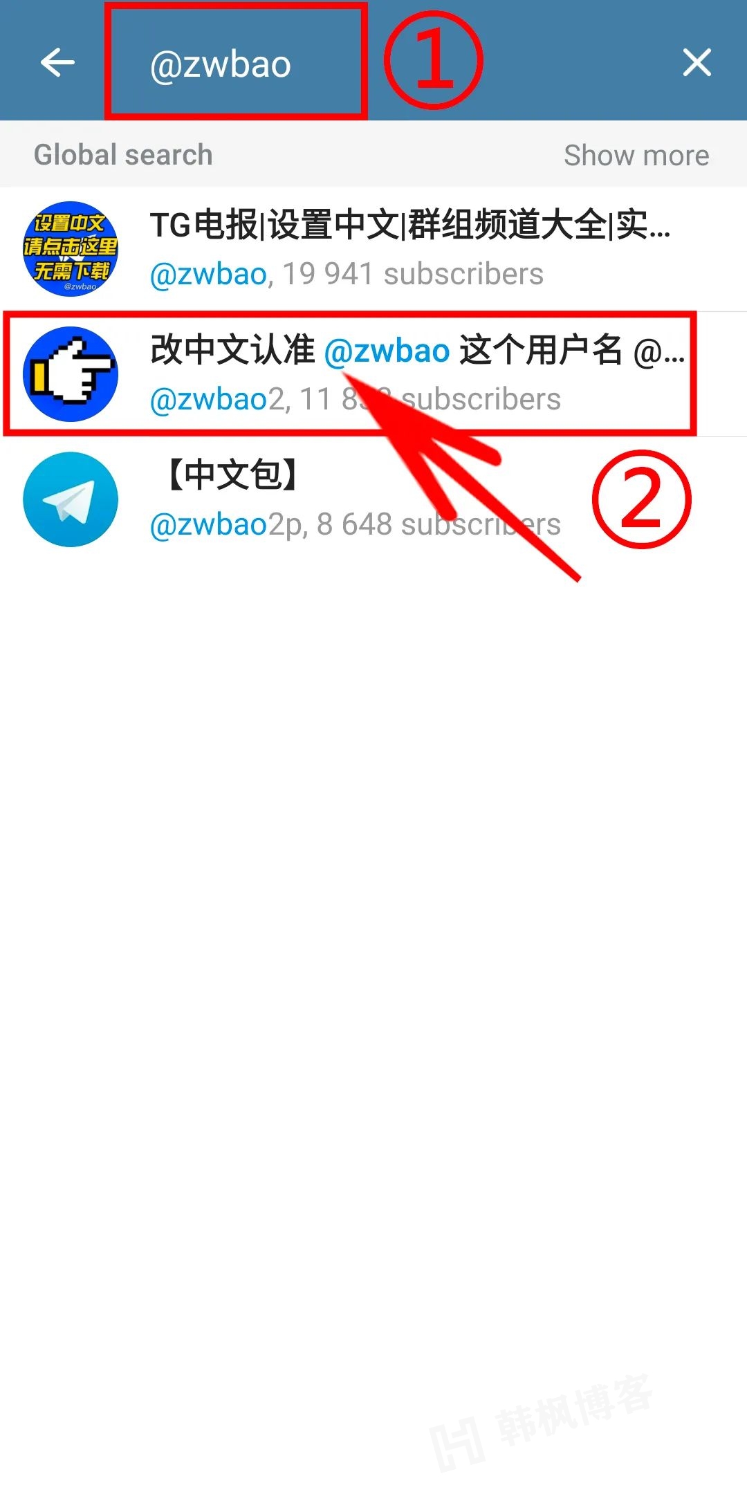 图片[10]-安卓丨Telegram（电报）！保姆级教程，附下载地址-庆虎资源网