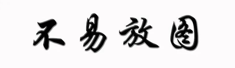 图片[3]-安卓丨Telegram（电报）！保姆级教程，附下载地址-庆虎资源网