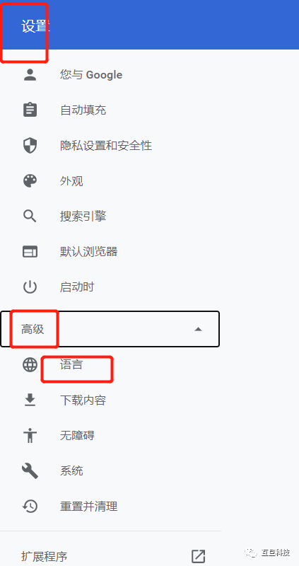 图片[11]-划重点！如何成功注册Gmail ?-庆虎资源网