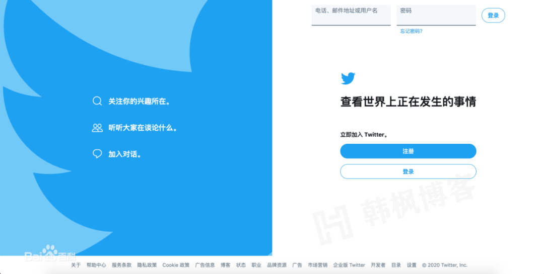 Twitter账号怎么养？怎么样才能长期稳定的使用推特账号？-EMSHOP发卡官网
