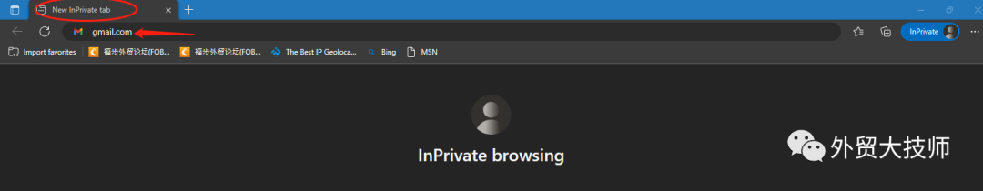 图片[9]-手把手教你国内环境免手机验证码注册谷歌账号教程-庆虎资源网