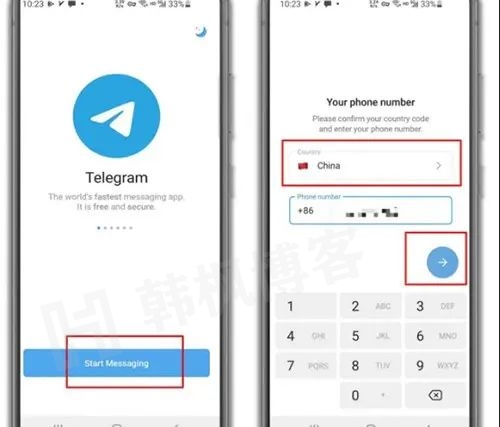 图片[3]-飞机（telegram）怎么注册登陆完整教程-庆虎资源网